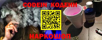 mdpv Кунгур