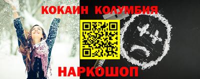 скорость mdpv Ливны