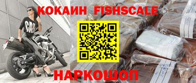 прущий лед Ликино-Дулёво