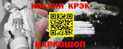 mdpv Кунгур