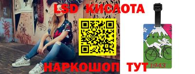 mdpv Кунгур