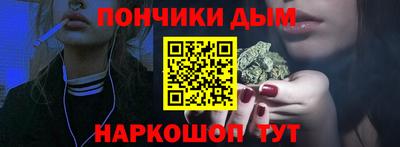 mdpv Кунгур