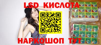 скорость mdpv Ливны