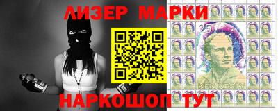 прущий лед Ликино-Дулёво
