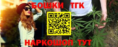 MESCALINE Кулебаки