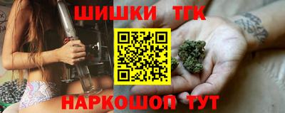 MESCALINE Кулебаки