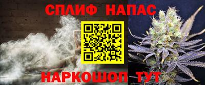 MESCALINE Кулебаки