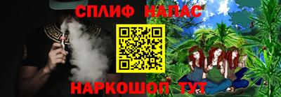 MESCALINE Кулебаки