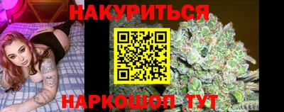 прущий лед Ликино-Дулёво
