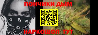 MESCALINE Кулебаки