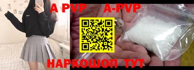 PSILOCYBIN Лесосибирск