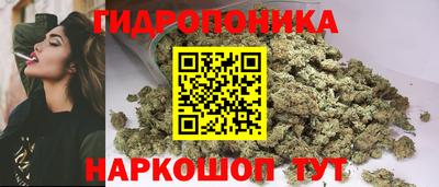 mdpv Кунгур