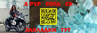 PSILOCYBIN Лесосибирск