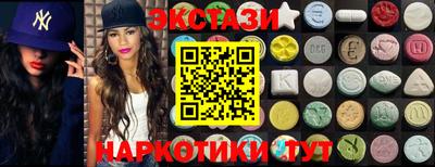 скорость mdpv Ливны