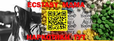 mdpv Кунгур
