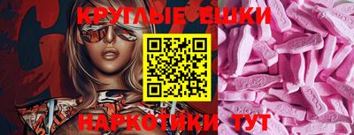прущий лед Ликино-Дулёво