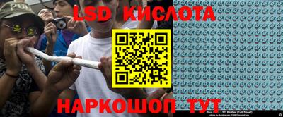 MESCALINE Кулебаки