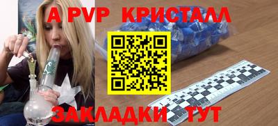 PSILOCYBIN Лесосибирск