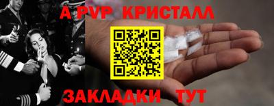 MESCALINE Кулебаки