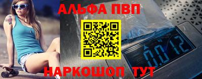 прущий лед Ликино-Дулёво