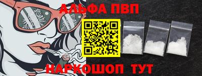 PSILOCYBIN Лесосибирск