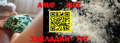 скорость mdpv Ливны
