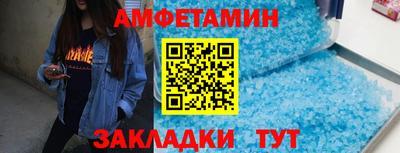 PSILOCYBIN Лесосибирск