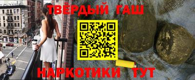 MESCALINE Кулебаки