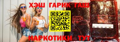 PSILOCYBIN Лесосибирск