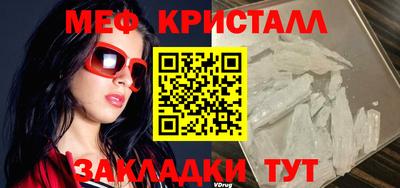PSILOCYBIN Лесосибирск