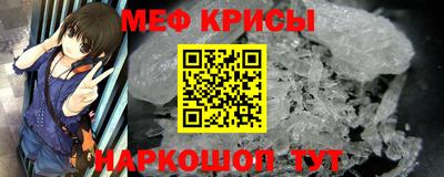 PSILOCYBIN Лесосибирск